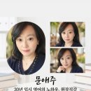 세천뮤엠영어학원