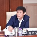 김판수 이미지