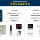 대연어린이집 이미지