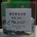 영 스크린골프 이미지