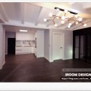 이룸디자인 이미지