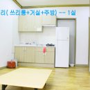 해돋이모텔 이미지