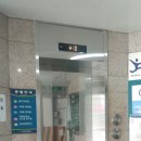 나상연정형외과 네이버블로그