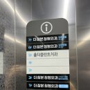 올디플란트치과의원 이미지