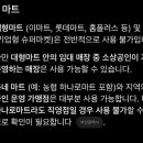 연제주유소(천일) 네이버블로그