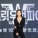 허니라이프