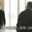 김대희 카카오 검색결과