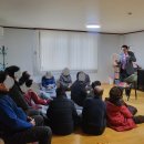 천보경로당 | (강의 리뷰 13) [배달 강좌 후기] 울산광역시 중구 평생학습관 (큰 꿈 작은학교) 과정