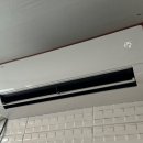 가온안마원 이미지