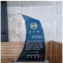 세무법인지인 - 화성시 푸른들판로 675 | 세무법인지인