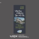 셈디자인현수막 이미지