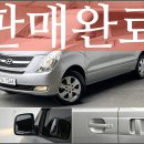 79소 이미지