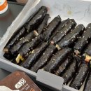 꼬마김밥&콩마니 이미지