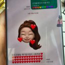 조유경 쇼호스트 스피치 학원 추천