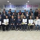 하빈면 행정복지센터 이미지