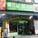 123포