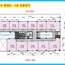 보람동_시드니하트 이미지