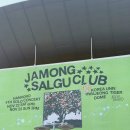 자몽 | 한로로 4TH 단독콘서트 <자몽살구클럽> 후기 +셋리스트