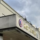 용암면복지회관 화장실 | [강원도 인제] KCTC 복지 회관 솔직 후기(객실, 목욕탕, 식당)