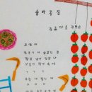 수퍼마켓플라워 - 중구 퇴계로87길 3-6 | 수퍼마켓플라워