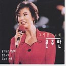 정다운요양병원 이미지