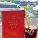더블엑스브랜드디자인그룹 이미지