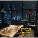 파티가라오케&룸