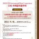 더퍼스트스즈키음악학원