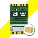 신흥 1BOX 이미지