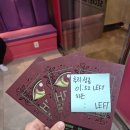 [혜화 방탈출] 비밀의 화원 시네마틱 혜화점 H.E.L.L.P