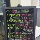 글라스타 이천이현고앞점 이미지