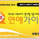 모텔썬 이미지