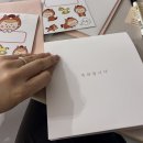 (주)아이디어스 | 아이디어스 임밍아웃 카드로 임신 6주차 이벤트 완료 !!