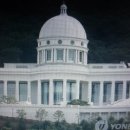 통일전자공업(주) 네이버블로그