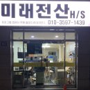 하대동118 이미지