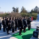 국립서울현충원 이미지