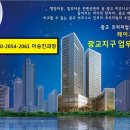 공원할인마트 이미지