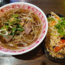 (주)호텔파크하비오 이미지