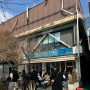 투프렌즈 | 성수 브런치 맛집 프렌즈앤야드 후기