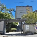 환기미술관 이미지