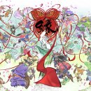 지지피 소프트 이미지