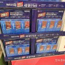 쥬니어 뉴 스포츠클럽 이미지