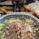 합성동269 이미지