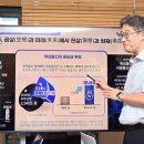 맨2통신 이미지
