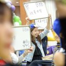 즐거운시간 이미지