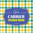 씨네카 이미지