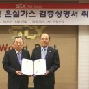 인벤토리 서울경제