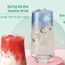 스프링가든 이미지