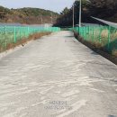 오포3리마을회관 이미지