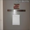 한빛마을2단지 휴먼빌 레이크팰리스 이미지